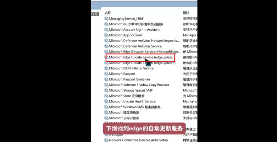 电脑chrome和edge浏览器老是崩溃内存溢出out Of Memory 终于解决了