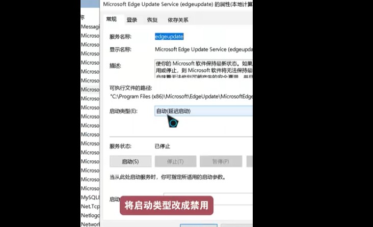 电脑chrome和edge浏览器老是崩溃内存溢出out Of Memory 终于解决了